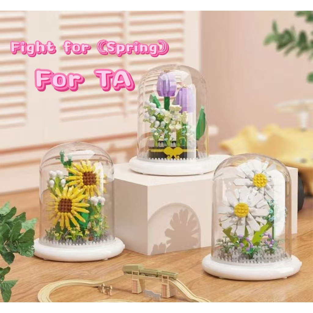  Flower Bouquet Building Set Flowers Botanical Collection for Home Decor